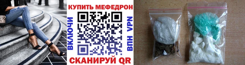 ГАШ Ирбит