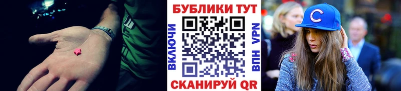 MEGA ссылка  Ирбит  ЭКСТАЗИ Punisher 