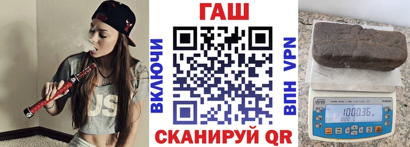 Гашиш ice o lator  Ирбит 