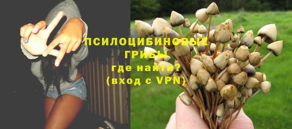 меф Абинск