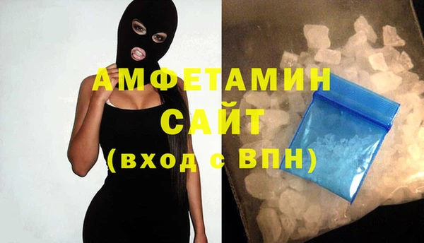 кокс Абдулино