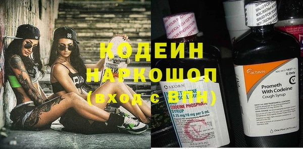меф Абинск
