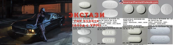 кокс Абдулино