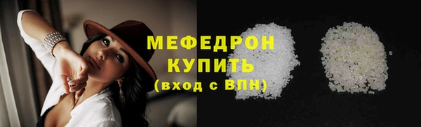 кокс Абдулино