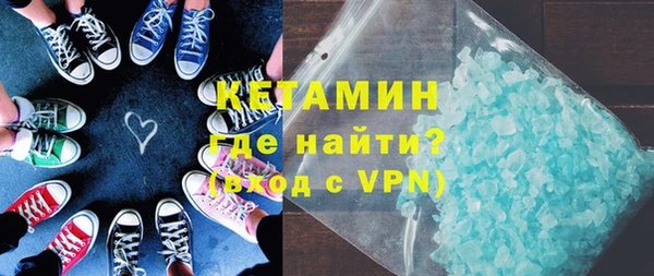 кокс Абдулино