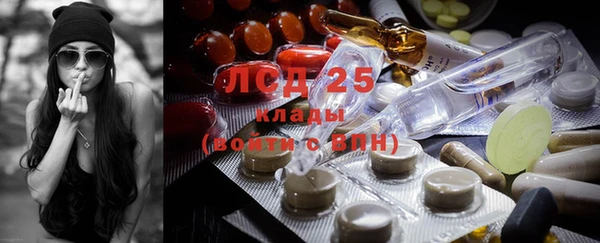 кокс Абдулино