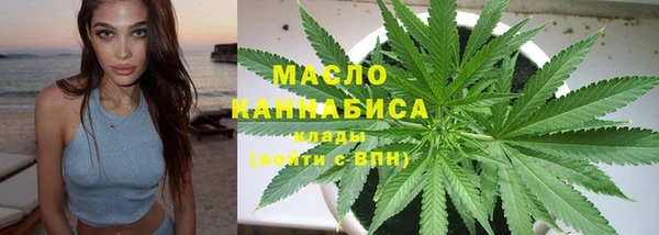 ECSTASY Абаза