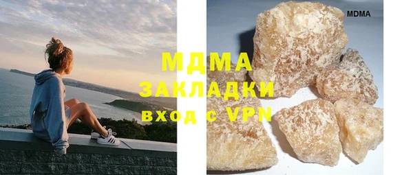 кокс Абдулино