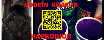 MDMA Premium VHQ Краснознаменск