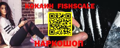 каннабис Владикавказ