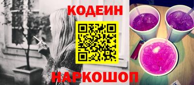 марихуана Владивосток