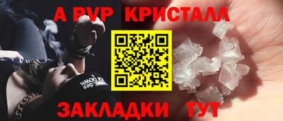 MDMA Premium VHQ Краснознаменск