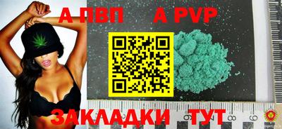 СК Краснодар