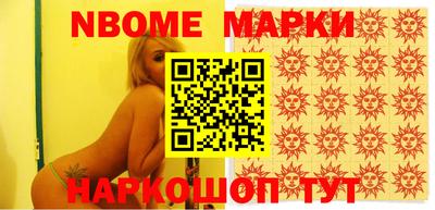 MDMA Premium VHQ Краснознаменск