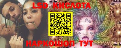 MDMA Premium VHQ Краснознаменск