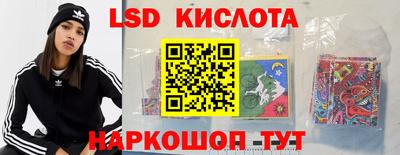 MDMA Premium VHQ Краснознаменск