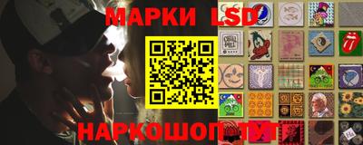 MDMA Premium VHQ Краснознаменск