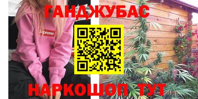 СК Краснодар