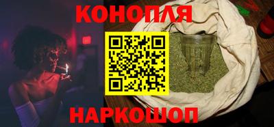 MDMA Premium VHQ Краснознаменск