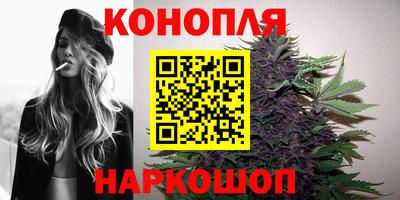 MDMA Premium VHQ Краснознаменск