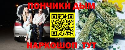 СК Краснодар