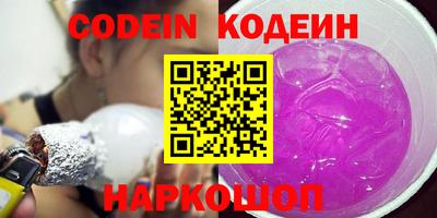 MDMA Premium VHQ Краснознаменск