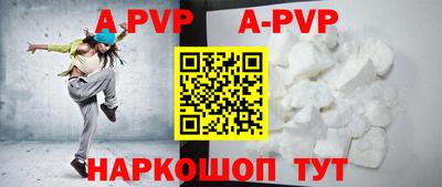 СК Краснодар