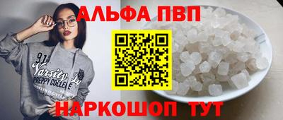 MDMA Premium VHQ Краснознаменск