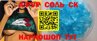 MDMA Premium VHQ Краснознаменск