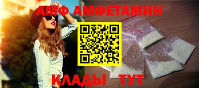 СК Краснодар