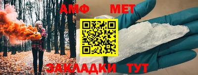 MDMA Premium VHQ Краснознаменск