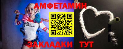 MDMA Premium VHQ Краснознаменск