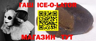 СК Краснодар