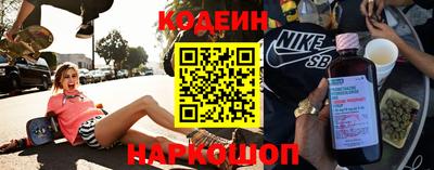 MDMA Premium VHQ Краснознаменск