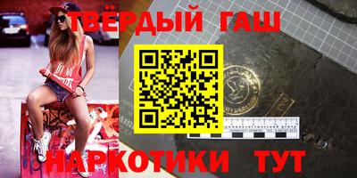 MDMA Premium VHQ Краснознаменск