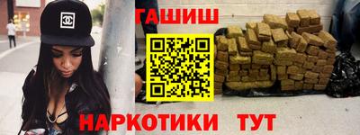 каннабис Владикавказ