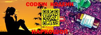 СК Краснодар