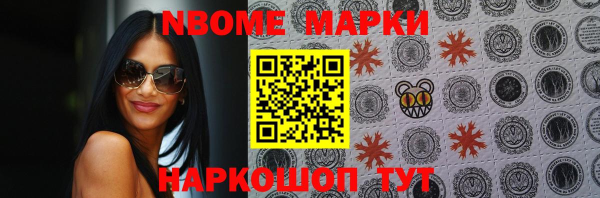 ЛСД экстази кислота  Вход с VPN  Ирбит 