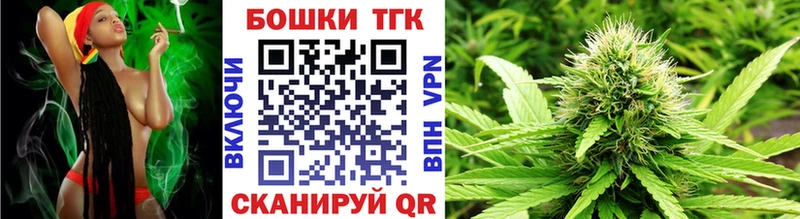 Бошки марихуана семена  МЕГА ссылка  Ирбит 